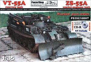PanzerShop
