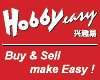 Hobbyeasy