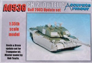 1/35th Accurate Armour British Challenger II Enhanced Armour (IRAQ 2005)